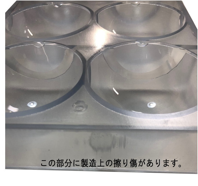 チョコレート型