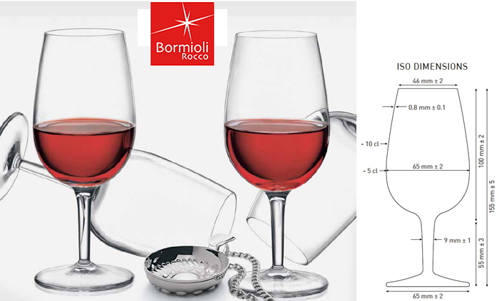 テイスティングワイン