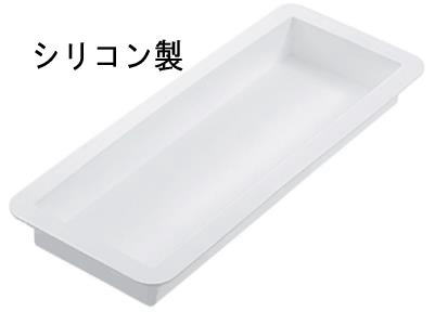 シリコマート