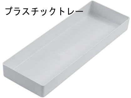 シリコマート