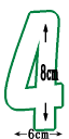 数字のクッキー抜き型
