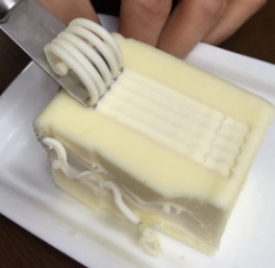 レモンゼスター