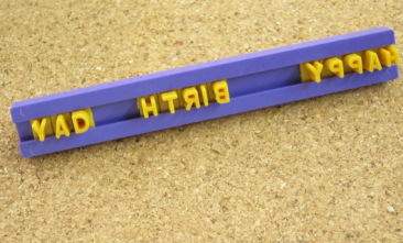 クッキースタンプ