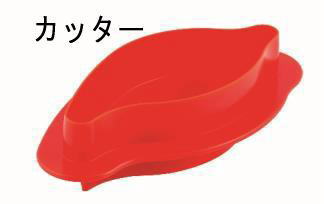 シリコマート