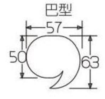 セルクル